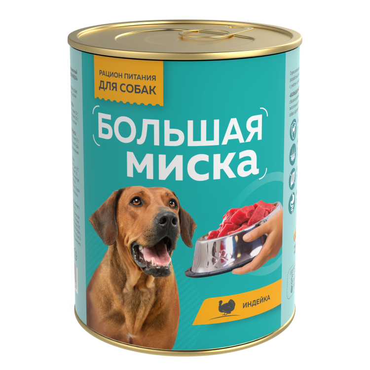 Зоогурман Большая Миска консервы  970г с индейкой для собак   фото, цены, купить