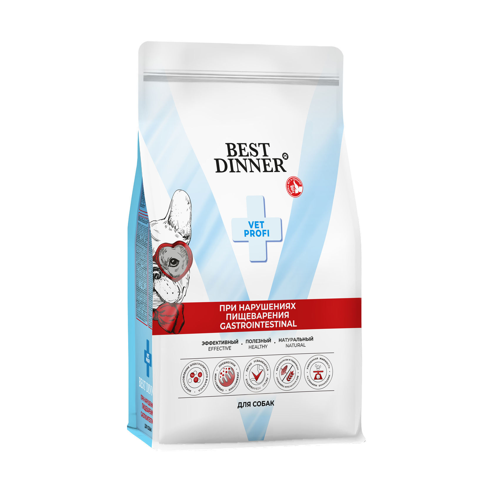 Best Dinner Vet Profi Gastrointestinal  при проблемах ЖКТ для всех пород собак 800г фото, цены, купить