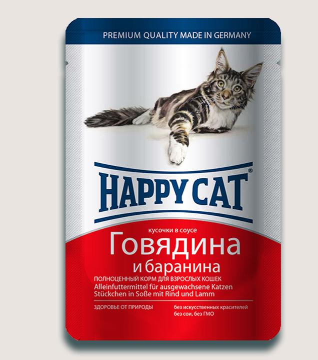 Happy Cat Паучи 100г кусочки говядины в желе  для стерилизованных кошек фото, цены, купить