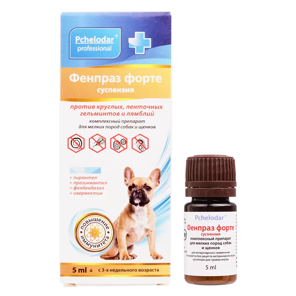 Pchelodar Фенпраз Форте суспензия 10мл для щенков и собак средних пород фото, цены, купить