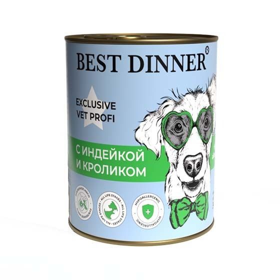 Best Dinner Exclusive Vet Profi консервы с индейкой и кроликом при аллергии  у собак 340г фото, цены, купить