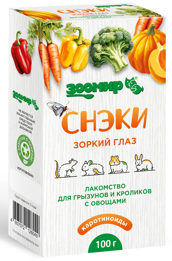 ЗООМИР "Снэки зоркий глаз" лакомство для грызунов и кроликов с овощами 100г  фото