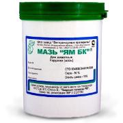 мазь Ям БК 20г фото, цены, купить
