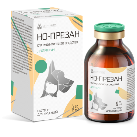 Но-презан для инъекций 20мл Nita-Farm фото, цены, купить