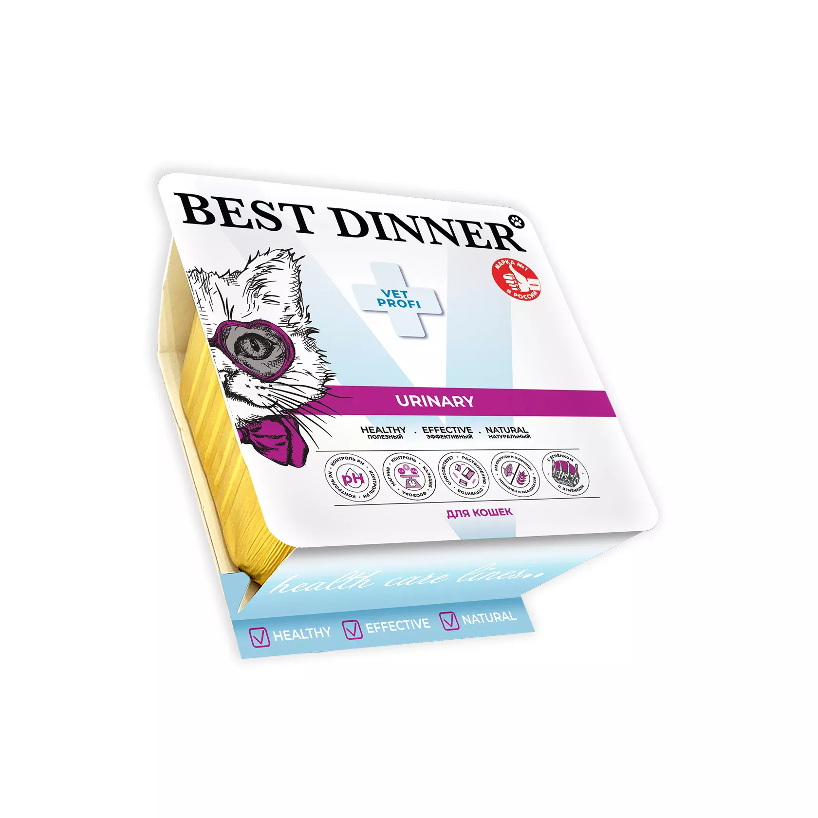 Best Dinner Vet Profi Urinary ламистер паштет с ягненком для кошек при МКБ 100г фото, цены, купить