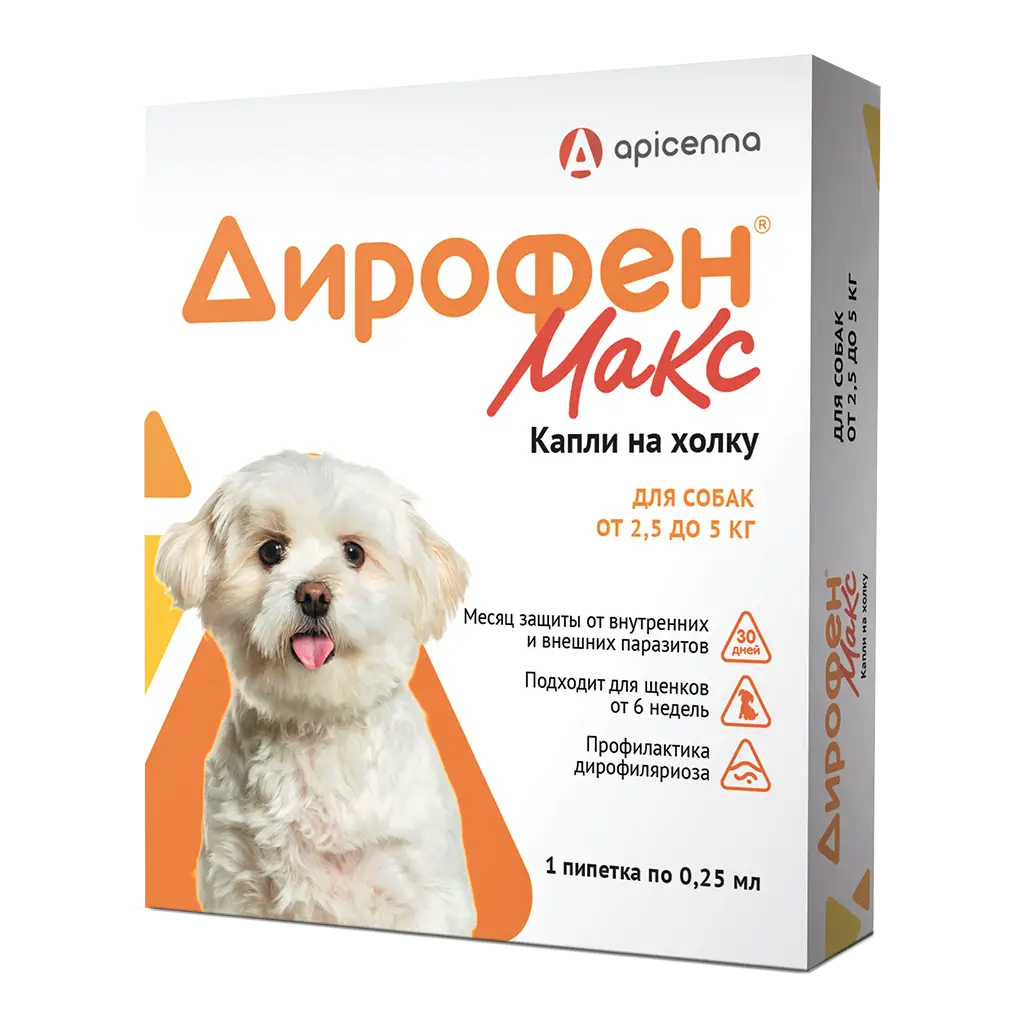 капли в холку Дирофен Макс для собак 2,5-5кг (1пип*0,25мл) фото, цены, купить