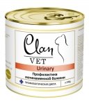 Clan VET URINARY консервы для профилактика МКБ у кошек 240г фото, цены, купить