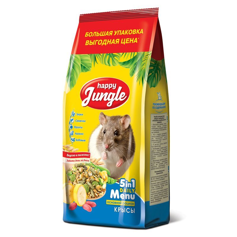 Happy Jungle 900г корм для декоративных крыс фото, цены, купить