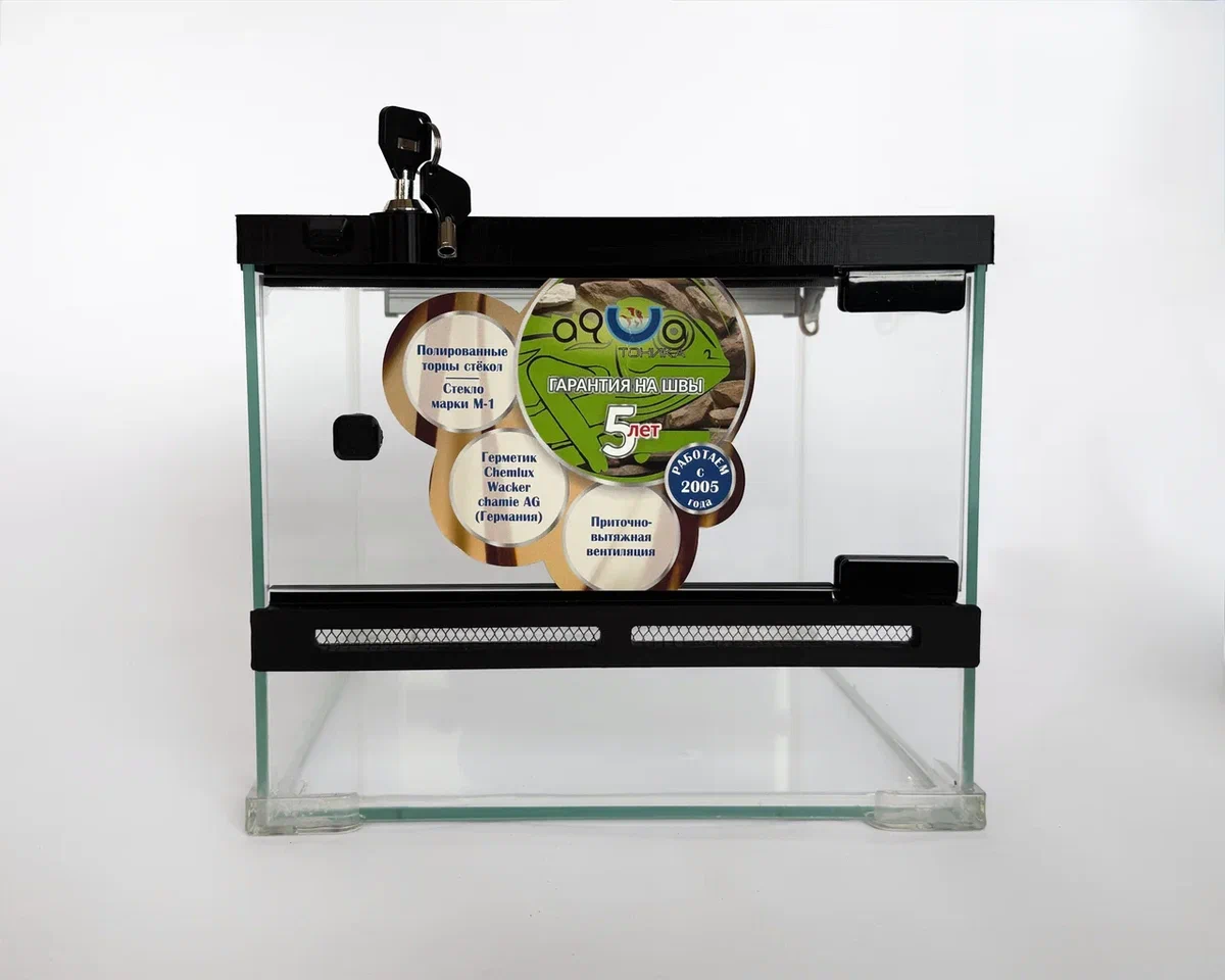 Аква Тоника Террариум "Краб и Паук" малый 25*25*20,5см фото, цены, купить