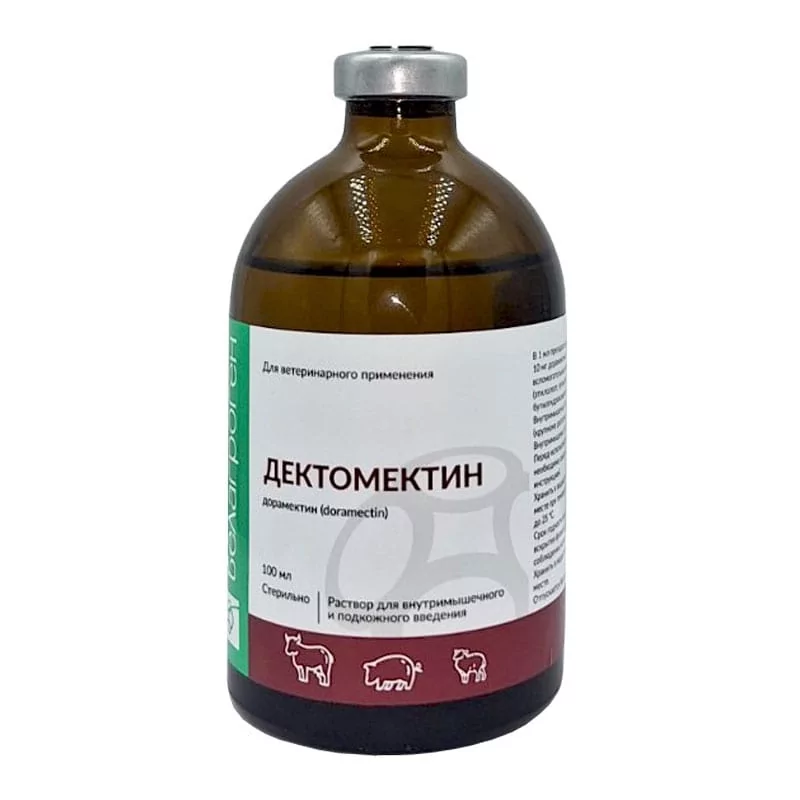 Дектомектин 100мл фото, цены, купить