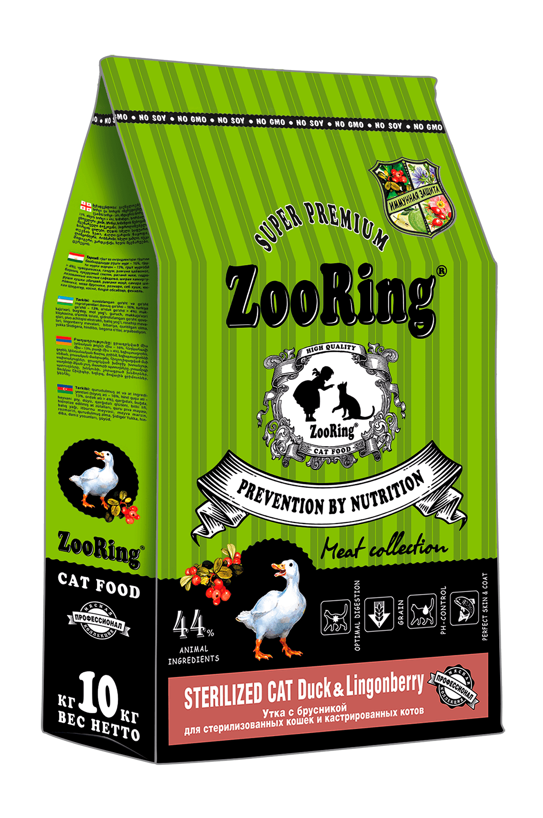 ZooRing Sterilized Cat Duck&Lingonberry, Утка с брусникой 10кг фото, цены, купить