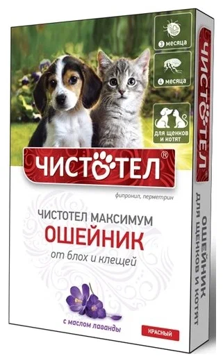 Ошейник Чистотел Юниор Максимум от блох и клещей, для щенков и котят, красный 50 см фото, цены, купить