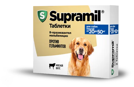 Supramil 2таб 20-50кг с мясным вкусом для собак и щенков фото, цены, купить