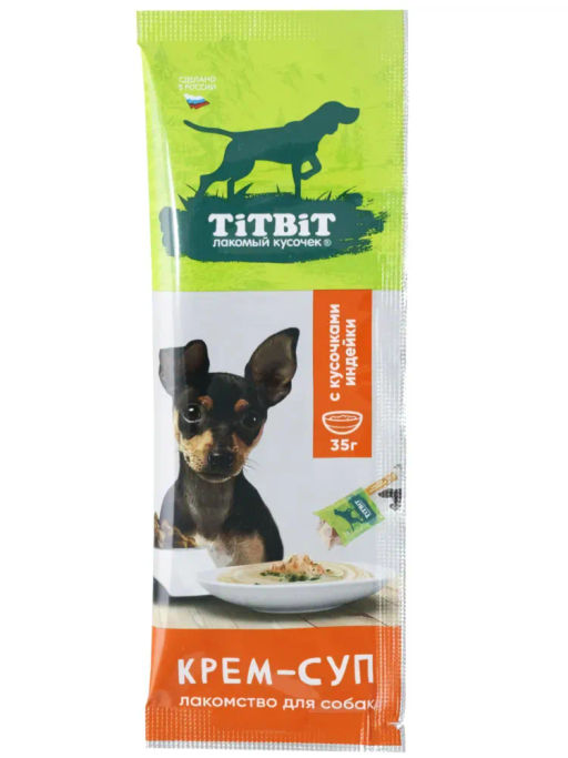 TiTBiT  Крем-суп с кусочками индейки для собак 35г фото, цены, купить