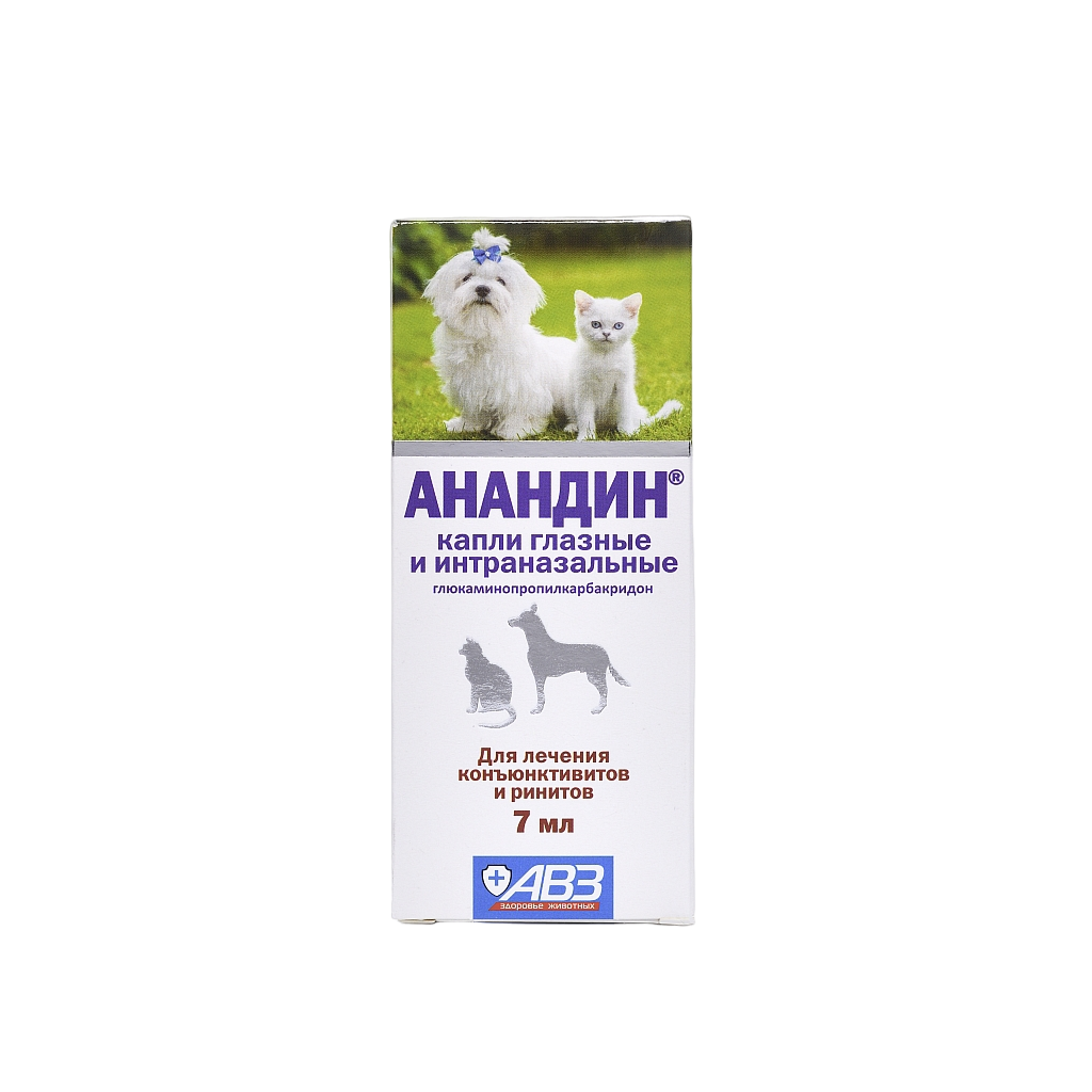 Капли интраназальные  Анандин 7мл  фото, цены, купить