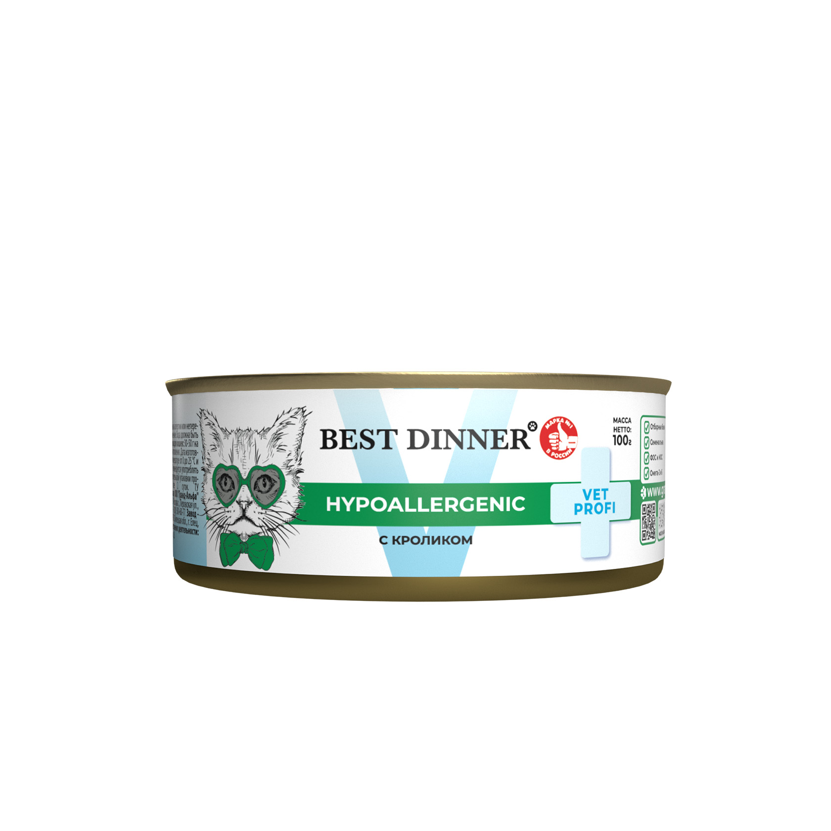 Best Dinner Vet Profi Hypoallergenic консервы с кроликом для котят и кошек 100г фото, цены, купить