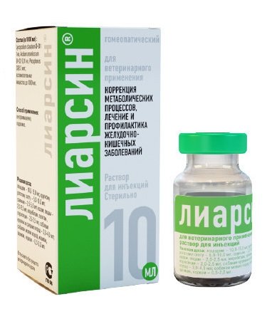 Лиарсин растовр для инъекций 10мл фото, цены, купить