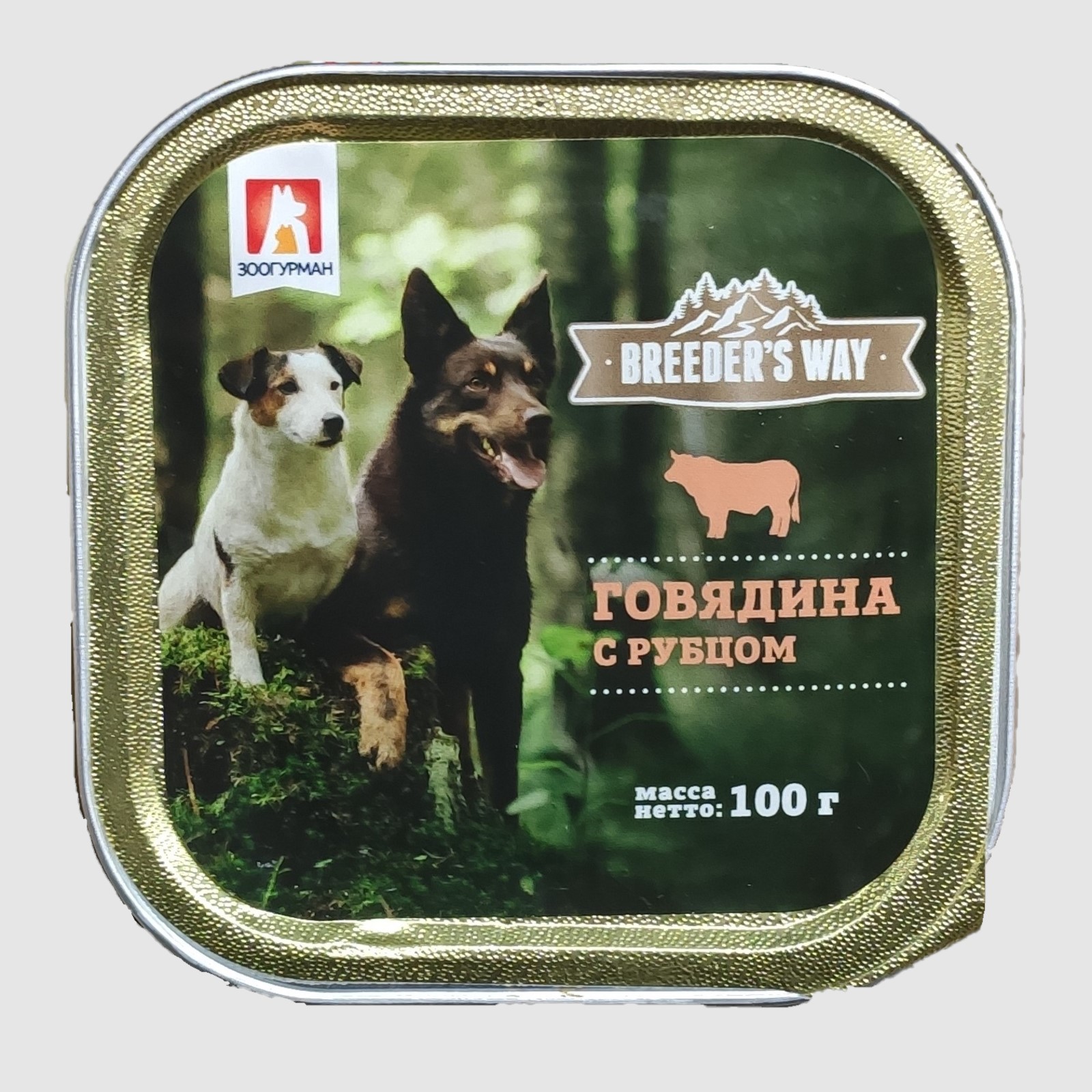 Breeder's way консервы (ламистер) для собак с говядиной и рубцом 100г фото, цены, купить