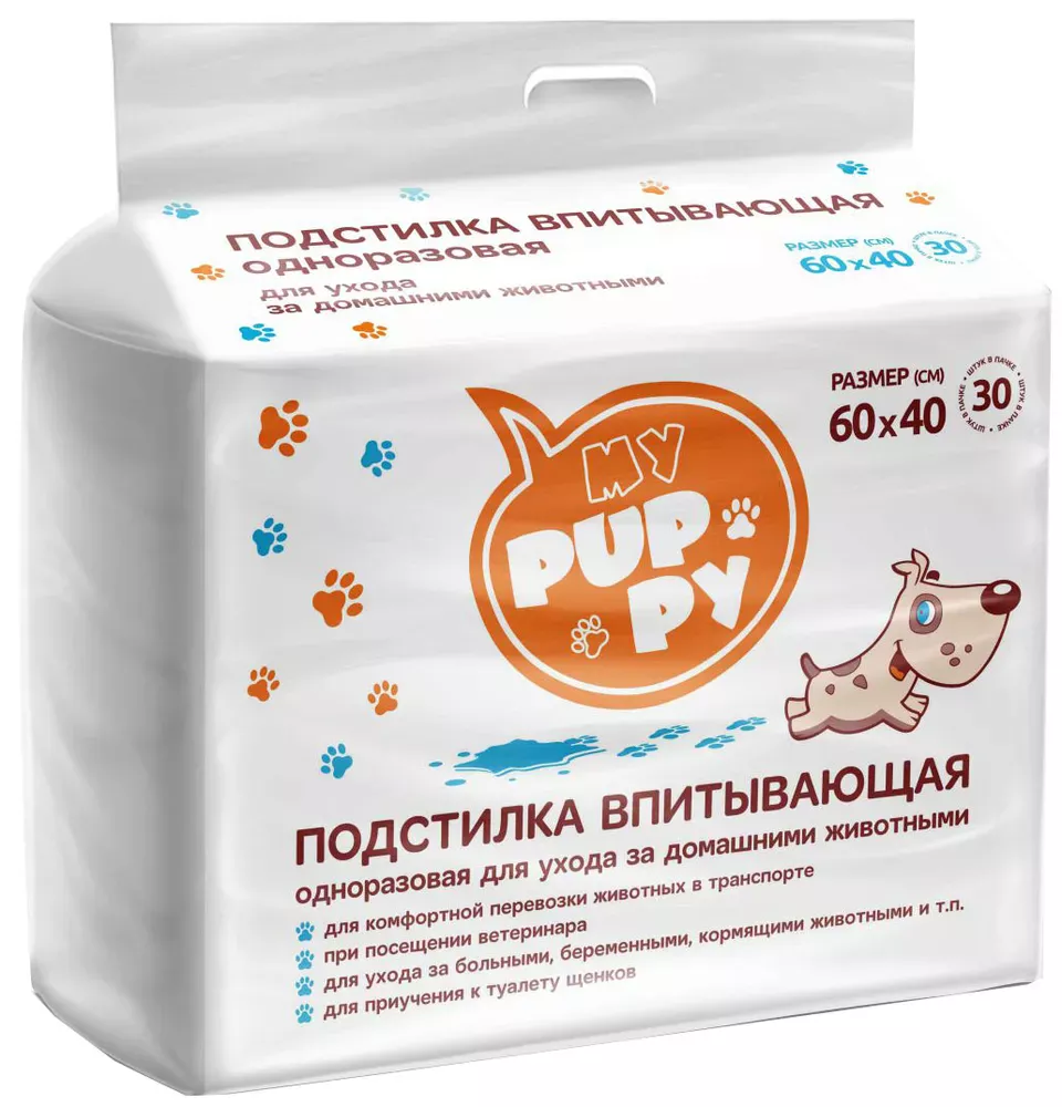 Пеленки 40*60см MY PUPPY  впитывающие одноразовые 486мл  (30 шт) фото, цены, купить