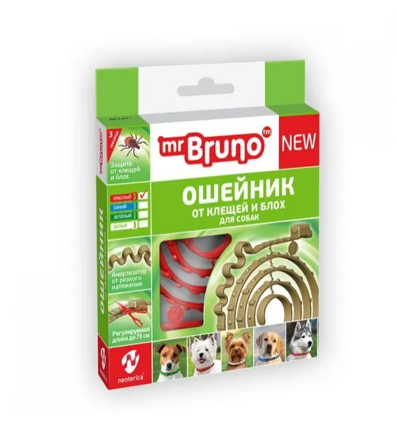 Ошейник противопаразитарный  Mr.Bruno для собак 75см (красный) фото, цены, купить
