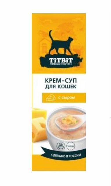 TiTBiT Крем-суп лакомство с сыром для кошек 35г фото TiTBiT Крем-суп лакомство с сыром для кошек 35г фото, цены, купить