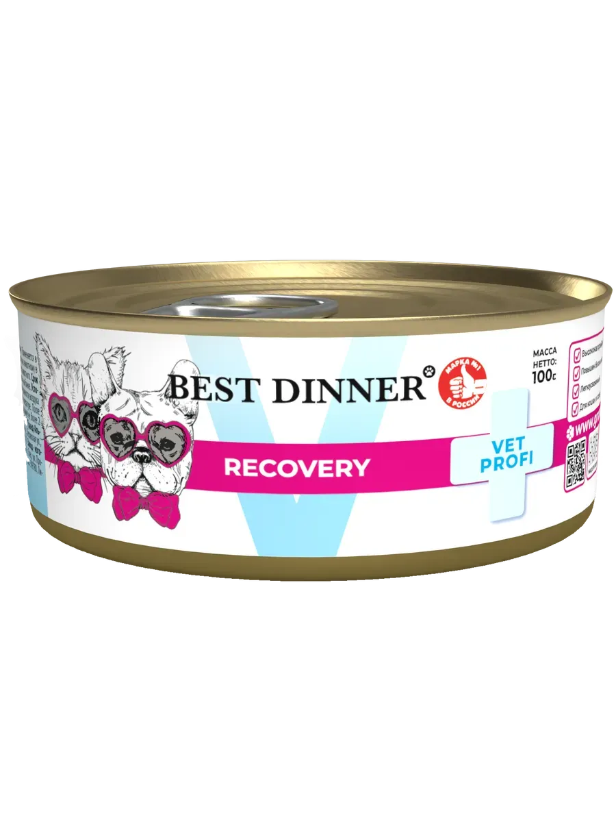 Best Dinner Vet Profi Recovery, для кошек и собак всех пород, для восстановления 100г фото, цены, купить