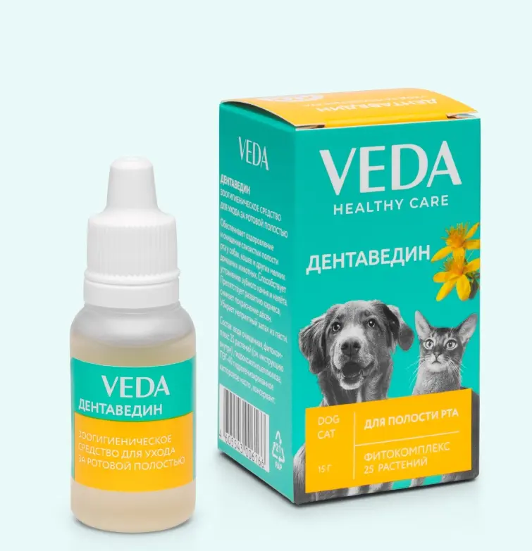 Зубной Гель Дентаведин-гель 15г фото, цены, купить