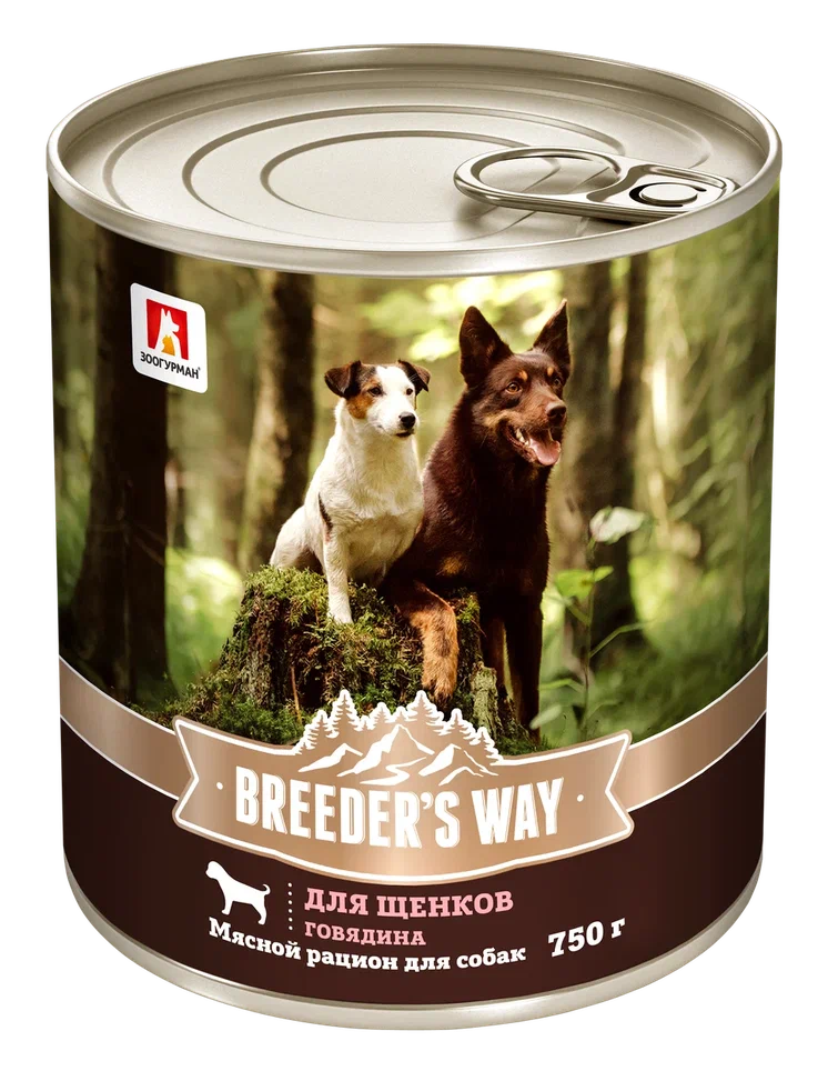Breeder's Way консервы  750г с говядиной для щенков фото, цены, купить