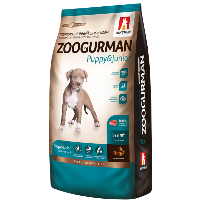 Zoogurman для щенков средних и крупных пород с телятиной 12кг фото, цены, купить