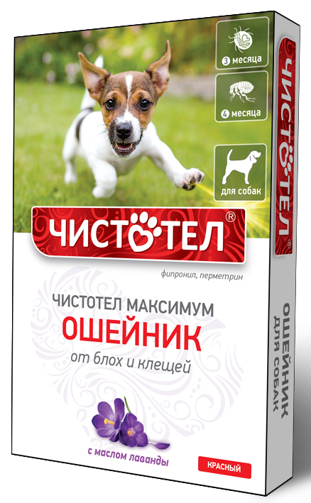 Ошейник Чистотел Максимум, от блох и клещей для собак, красный, 65 см фото, цены, купить