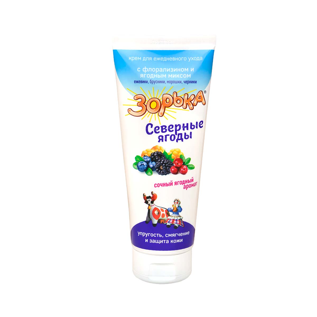 крем Зорька 200г Туба Северные Ягоды (сух, трещ, эрозия кожи)  фото, цены, купить