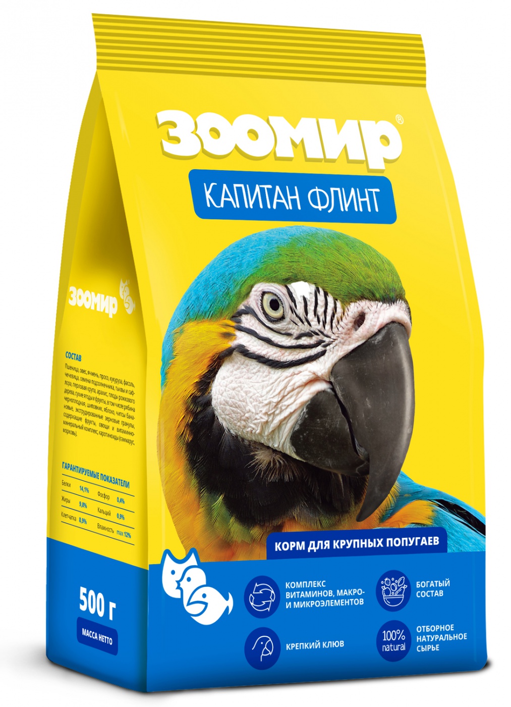 ЗООМИР "Капитан Флинт" - корм для крупных попугаев 500 г фото, цены, купить
