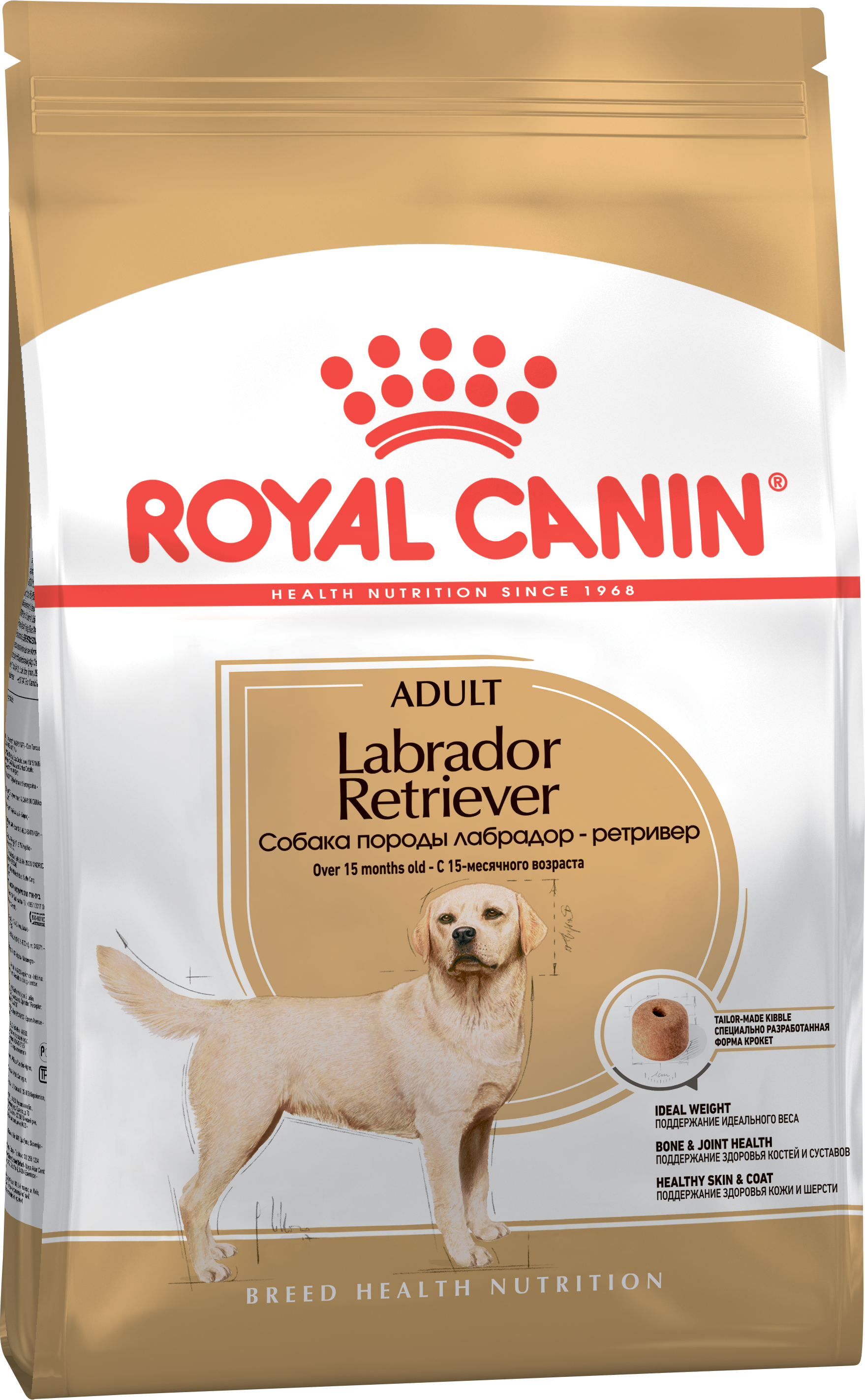 Royal Canin Labrador Retriever для собак породы Лабрадор от 15 месяцев фото, цены, купить