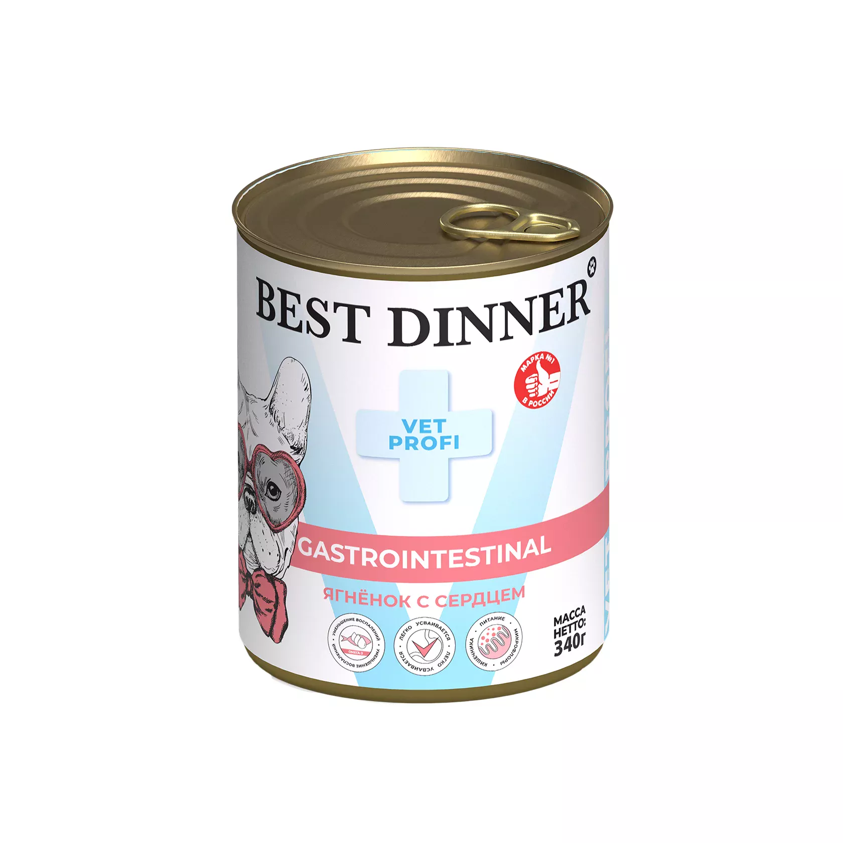 Best Dinner Exclusive Vet Profi Gastrointestinal консервы ягненок с сердцем для собак 340г фото, цены, купить