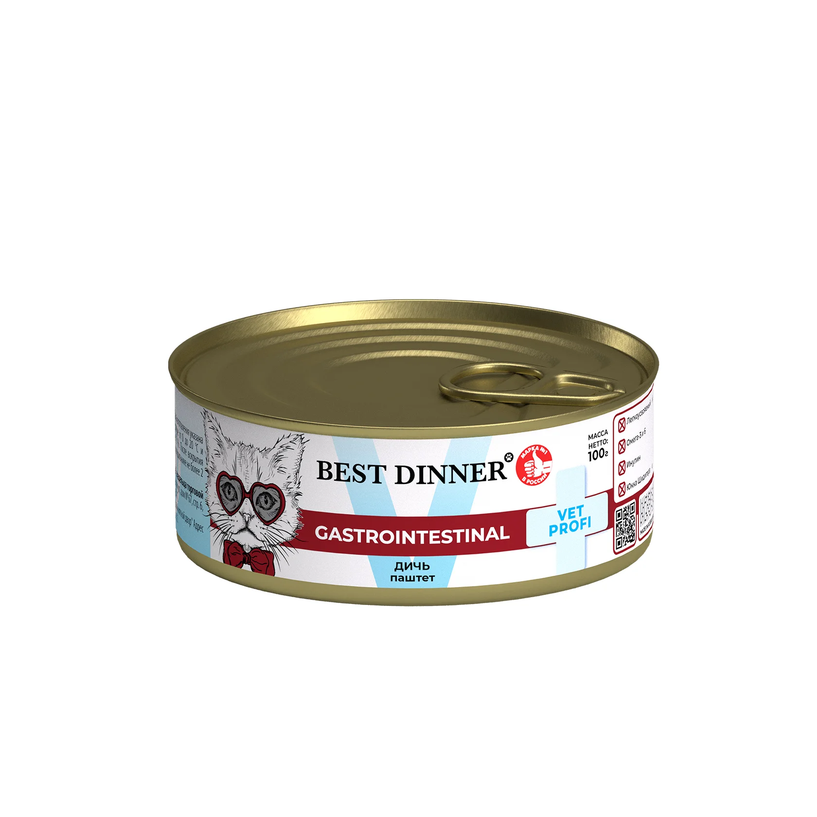 Best Dinner Exclusive Vet Profi Gastrointestinal консервы паштет дичь при проблемах ЖКТ у кошек 100г фото, цены, купить