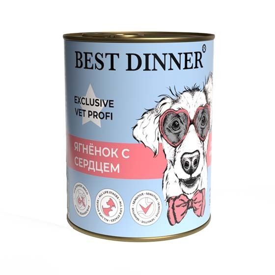 Best Dinner Exclusive Vet Profi Gastro Intestinal  консервы ягненок с сердцем 340г для собак фото, цены, купить