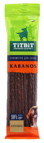 TiTBiT Колбаски Kabanos с бараниной 120 г фото, цены, купить