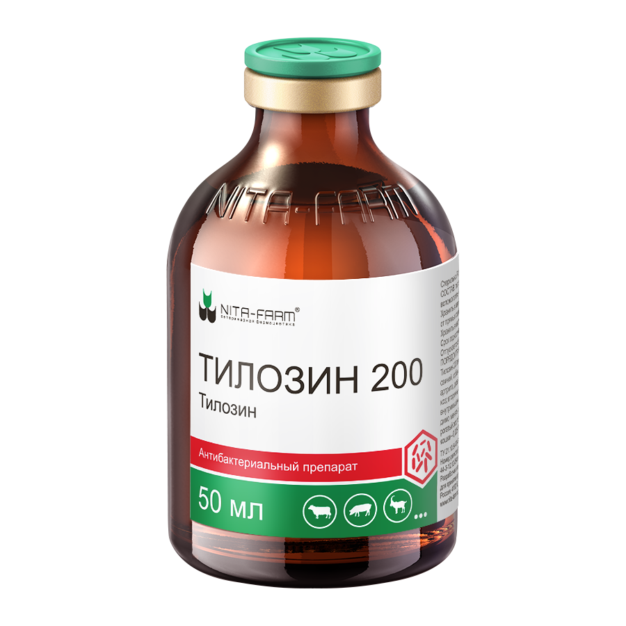 Тилозин-200,  инъекционый 50мл фото, цены, купить