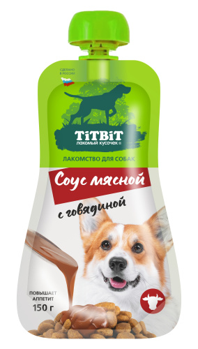 TiTBiT Соус мясной с говядиной лакомство для собак 150 г фото, цены, купить
