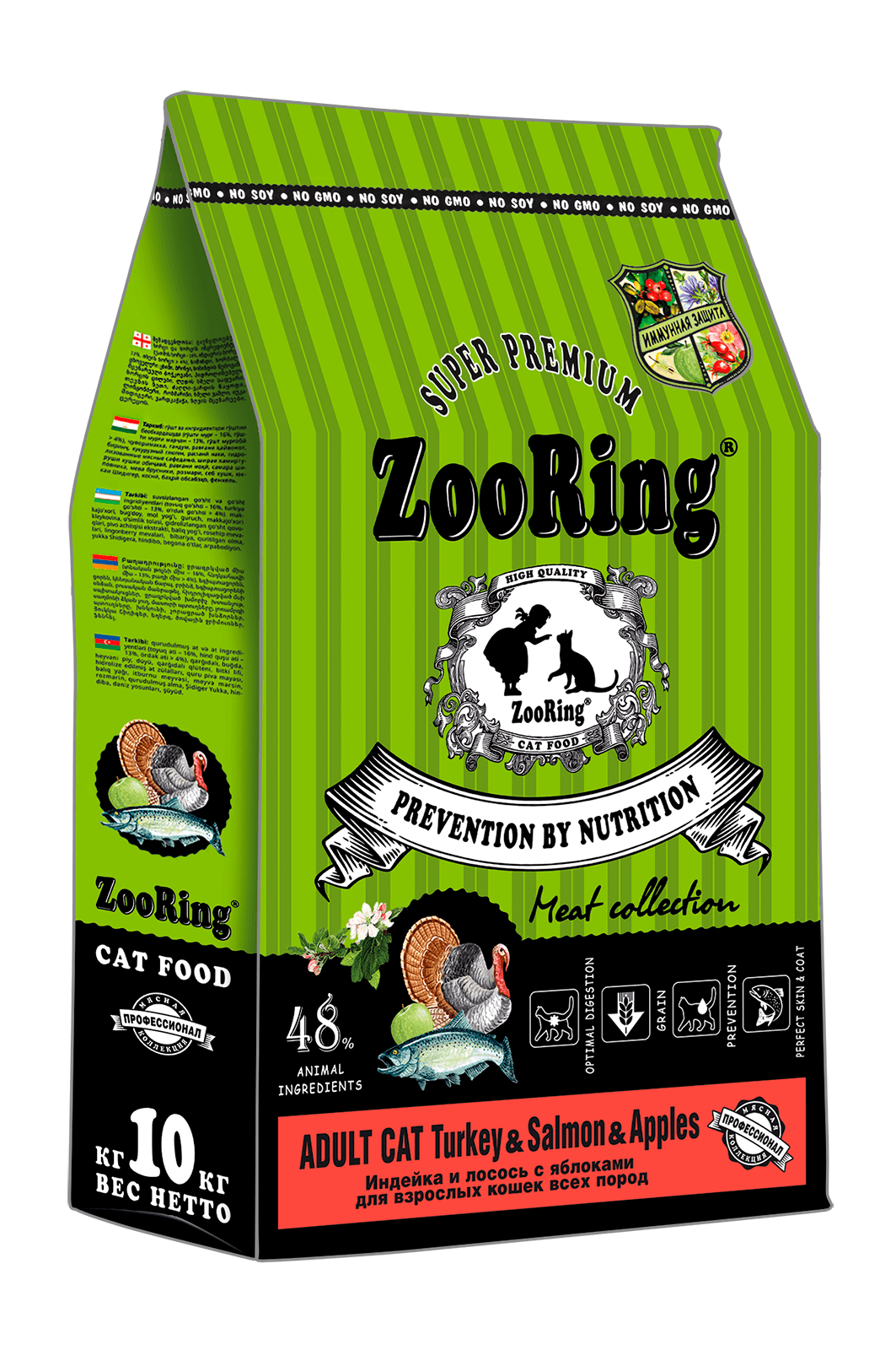 ZooRing Turkey&Salmon&Apples, Индейка, лосось с яблоками 10кг фото, цены, купить