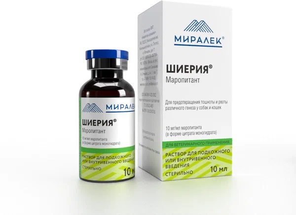 Шиерия 10мл фото, цены, купить