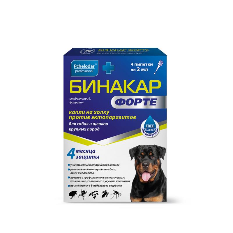 капли на холку Бинакар Форте для собак крупных пород (4пип*2мл) 20 кг фото, цены, купить