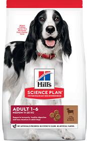 HILL'S SP Advanced Fitness с ягненком и рисом для собак средних пород фото, цены, купить