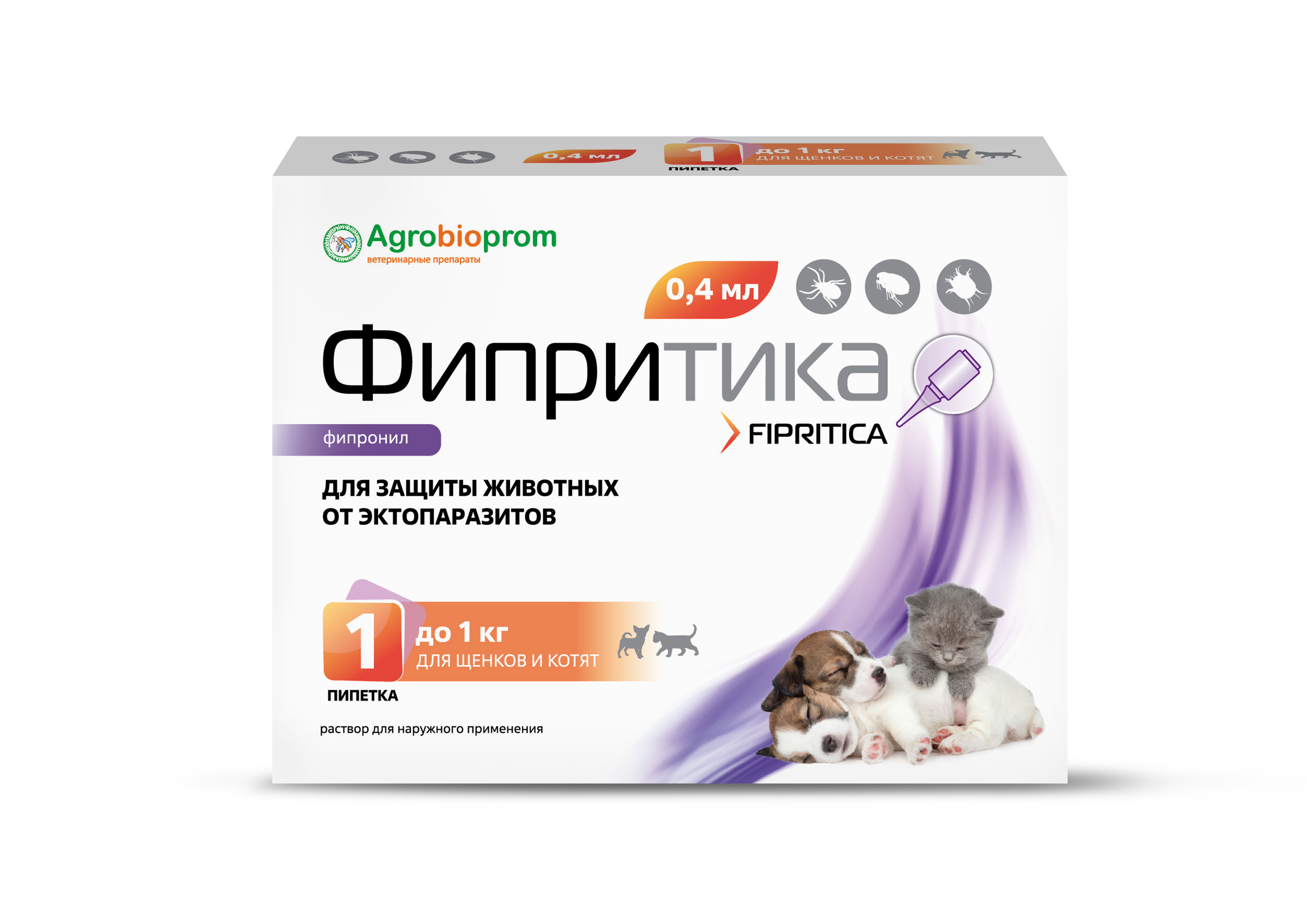 Фипритика капли на холку для котят и щенков, до 1кг (3пип/0,4мл) фото, цены, купить