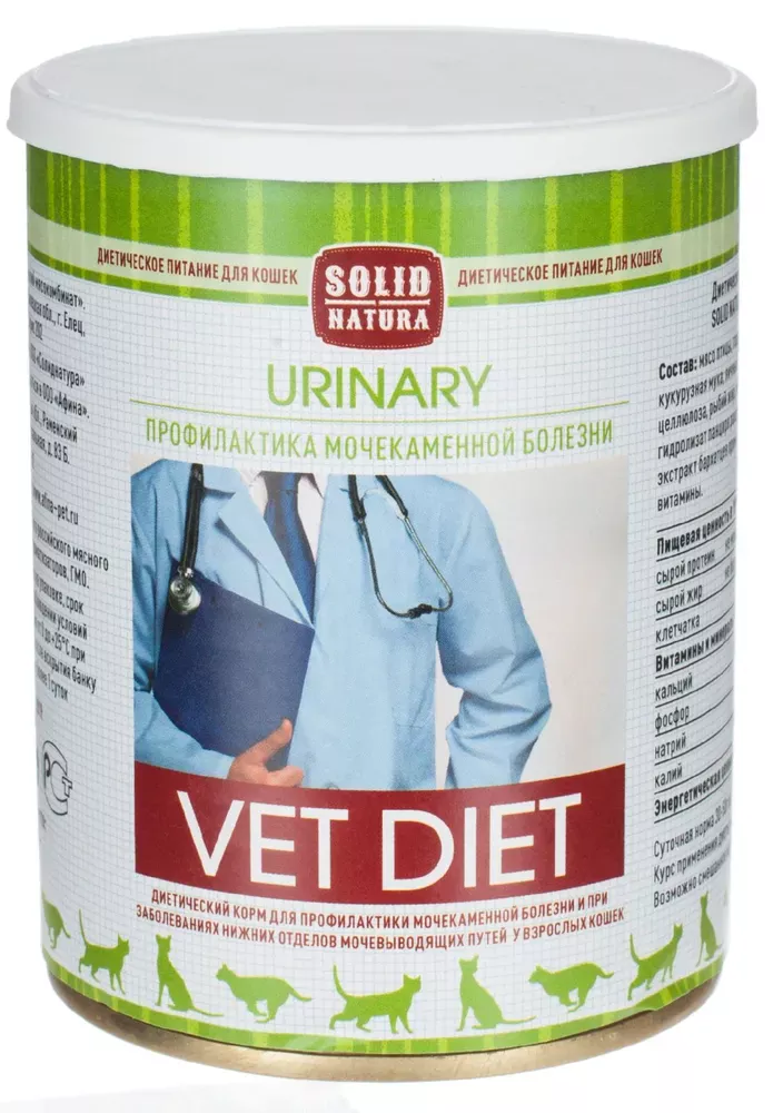 Solid Natura VET Urinary консервы для профилактики мочекаменной болезни, для кошек 340г фото, цены, купить