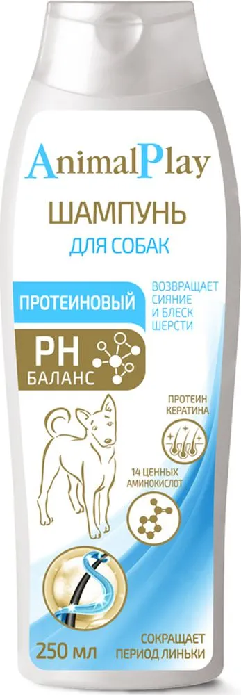 Animal Play-Шампунь протеиновый для собак всех пород 250мл фото, цены, купить