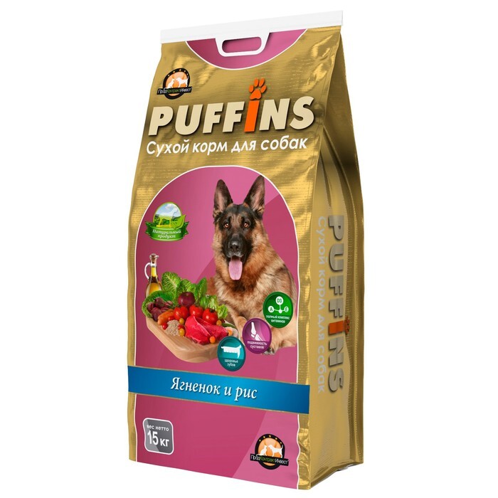 Puffins "Ягненок и рис" для собак 15кг фото, цены, купить