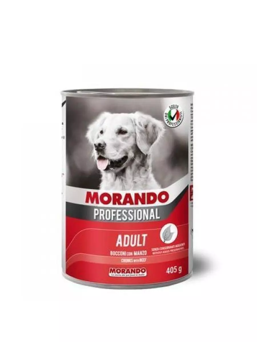 MORANDO PROFESSIONAL  Кусочки говядины консервы для собак 405г фото, цены, купить