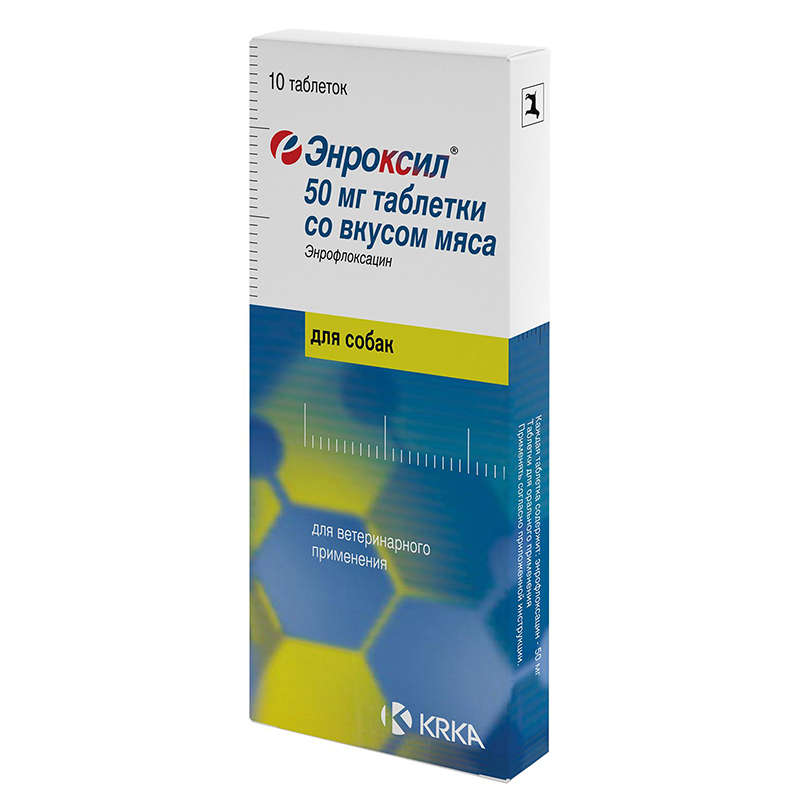 Энроксил со вкусом мяса 15мг №10 10таблеток фото, цены, купить