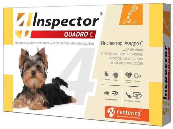 Inspector QUADRO (Инспектор Квадро) 1пип*0,4мл 1-4кг для собак на холку фото, цены, купить